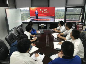 金年会金字招牌智能掀起全员学习贯彻习总书记重要讲话精神热潮