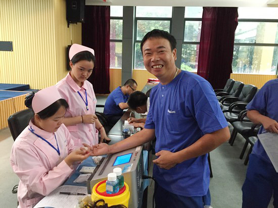 血液连接你我大爱感动星城——记金年会金字招牌智能2016年夏季无偿献血活动