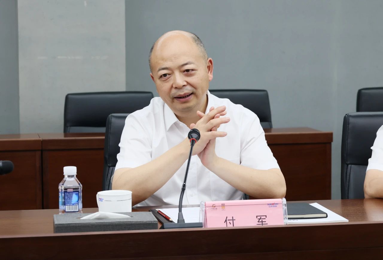 金年会金字招牌智能与易普力签署框架合作协议