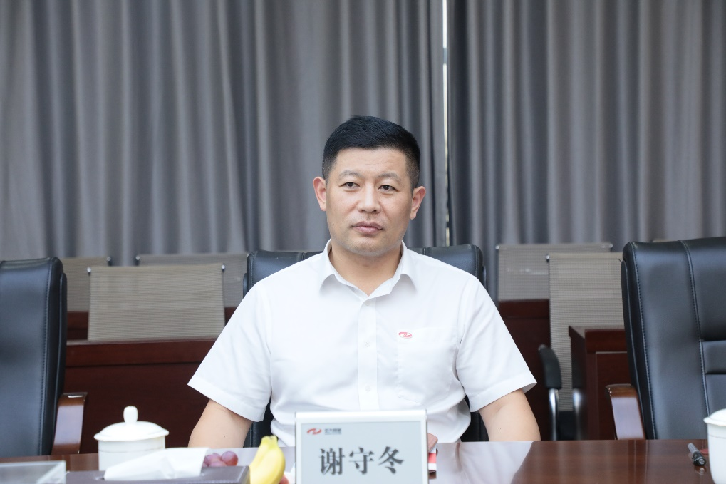 携手合作，共谋未来|金年会金字招牌智能董事长付向东一行拜访宏大爆破集团