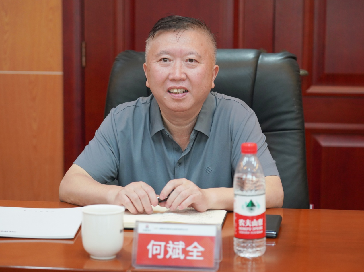 合作共赢,智胜未来!金年会金字招牌智能拜访湖南柿竹园有色金属有限责任公司