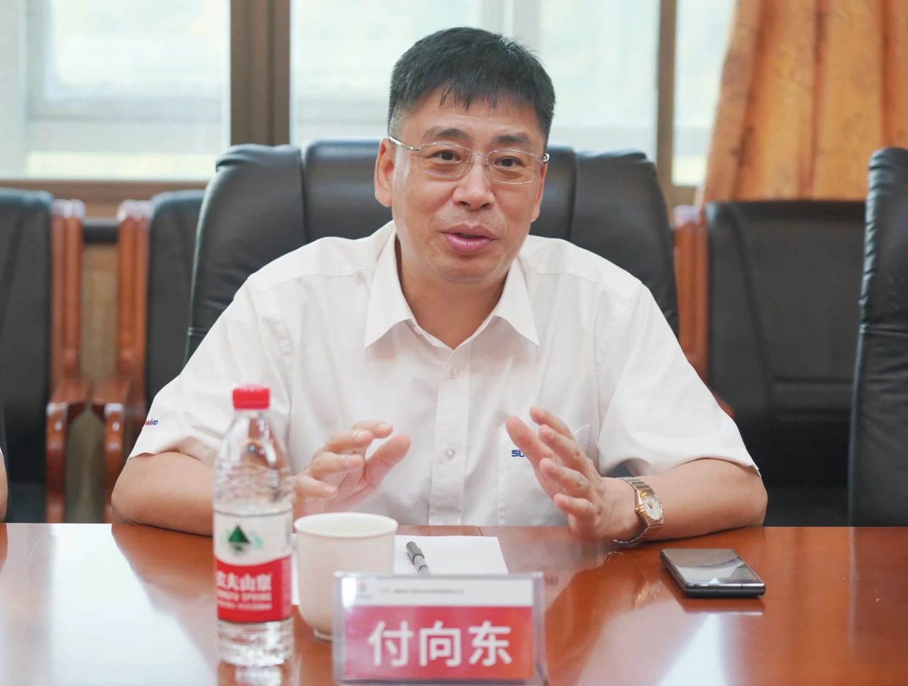 合作共赢,智胜未来!金年会金字招牌智能拜访湖南柿竹园有色金属有限责任公司
