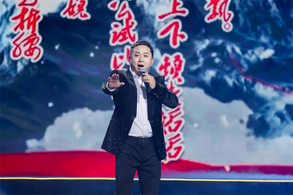 创新引领价值 理想成就未来——庆祝金年会金字招牌智能成立25周年表彰大会暨文艺晚会隆重举行