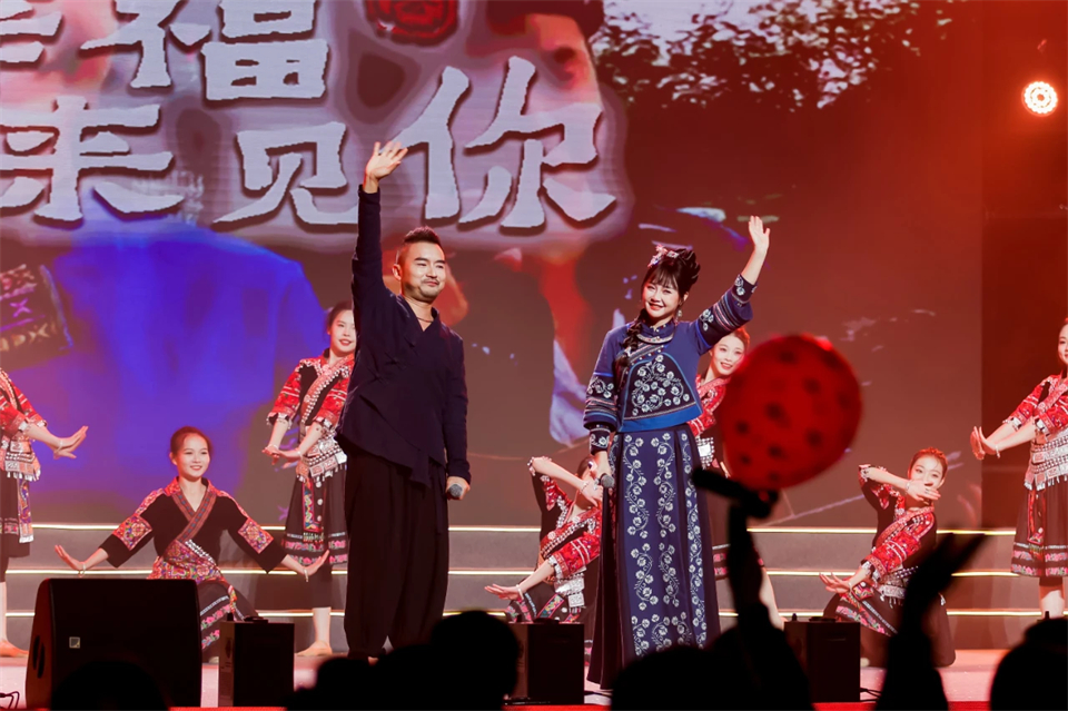 创新引领价值 理想成就未来——庆祝金年会金字招牌智能成立25周年表彰大会暨文艺晚会隆重举行