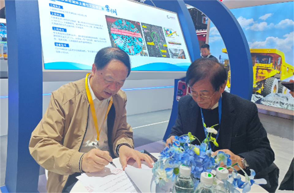 智造空间,价值共生!广州金年会金字招牌精彩亮相2024上海宝马展
