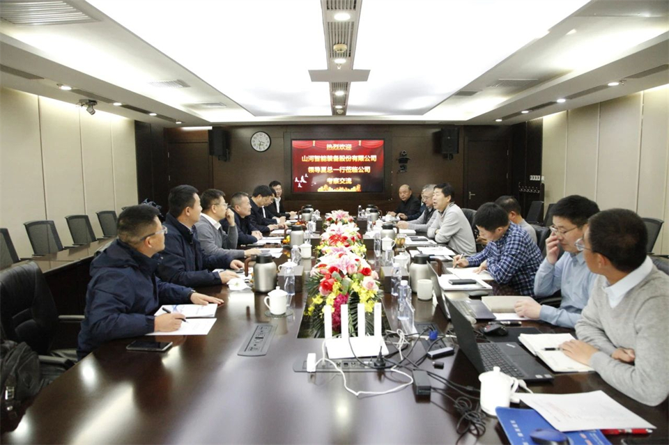 金年会金字招牌智能总经理夏志宏带队拜访中电建振冲建设工程股份有限公司