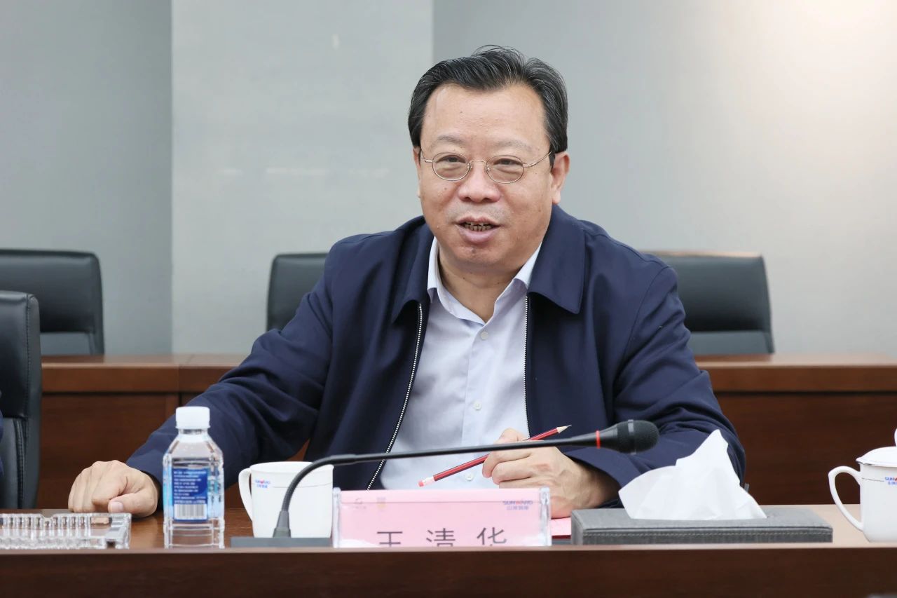 强强联合,聚能攻坚!金年会金字招牌智能与北方爆破科技达成战略合作