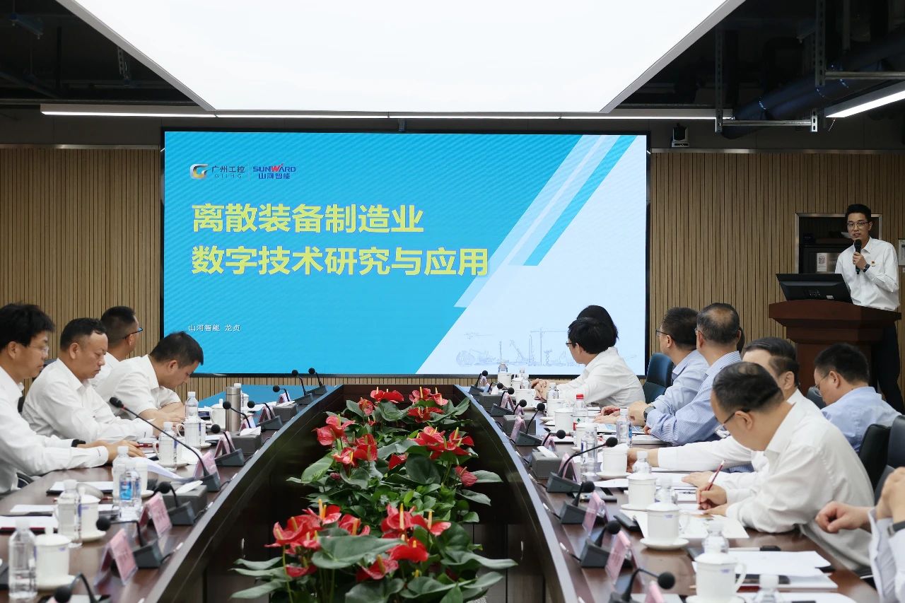 天能控股集团党委书记、董事长张天任率队到访金年会金字招牌智能