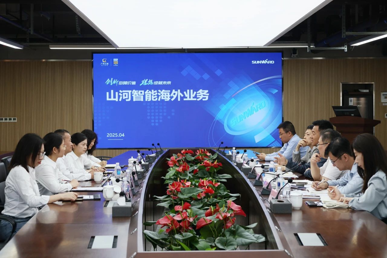 共促中国制造扬帆海外!中国出口信用保险公司到访金年会金字招牌智能