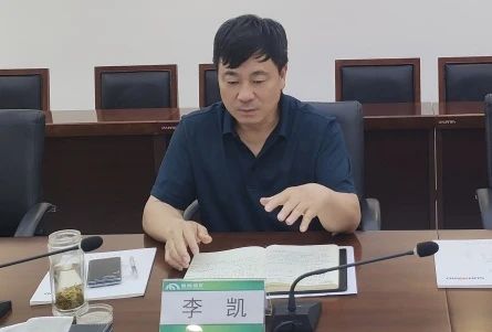 金年会金字招牌智能与西南能矿集团开展深入交流,共筑智能矿山与绿色能源新未来