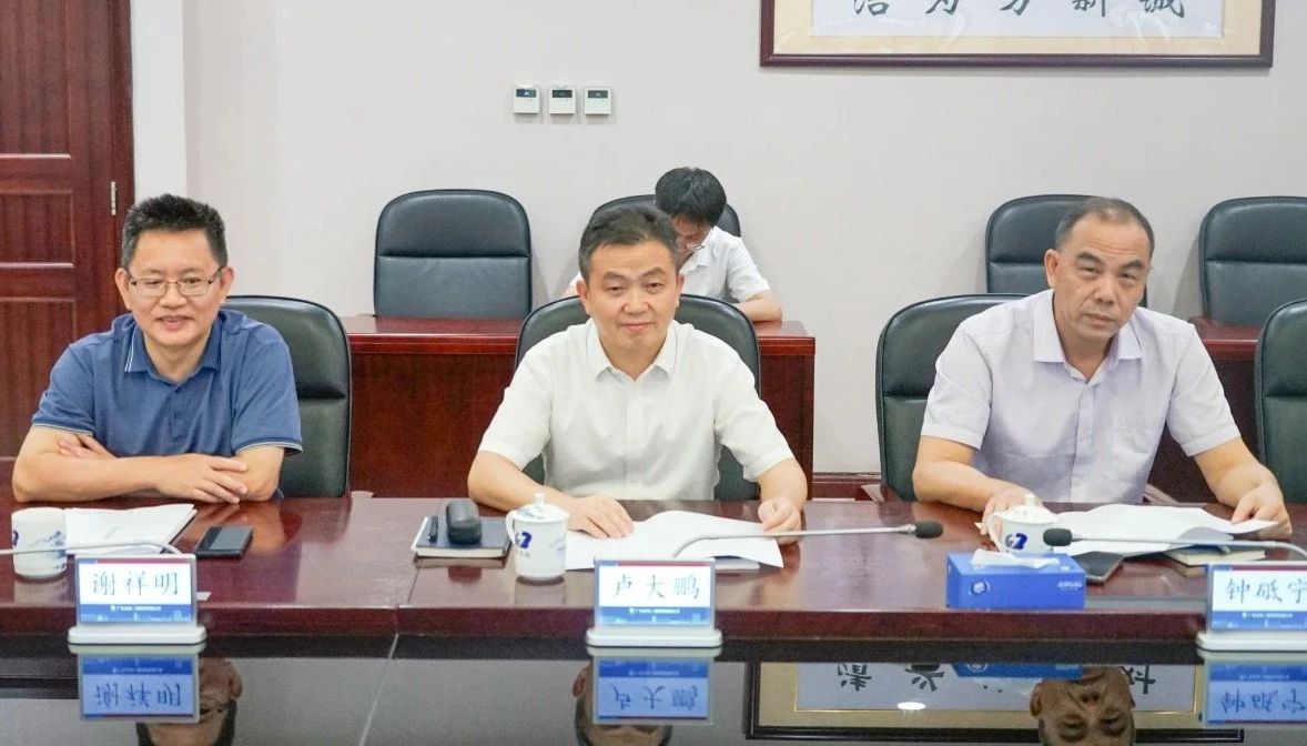 金年会金字招牌智能董事长付向东率队拜访广东水电二局，深化合作共谋发展