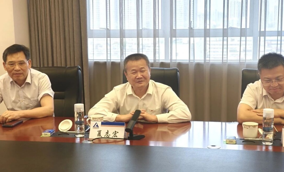 金年会金字招牌智能与中国六冶深化合作，达成共识