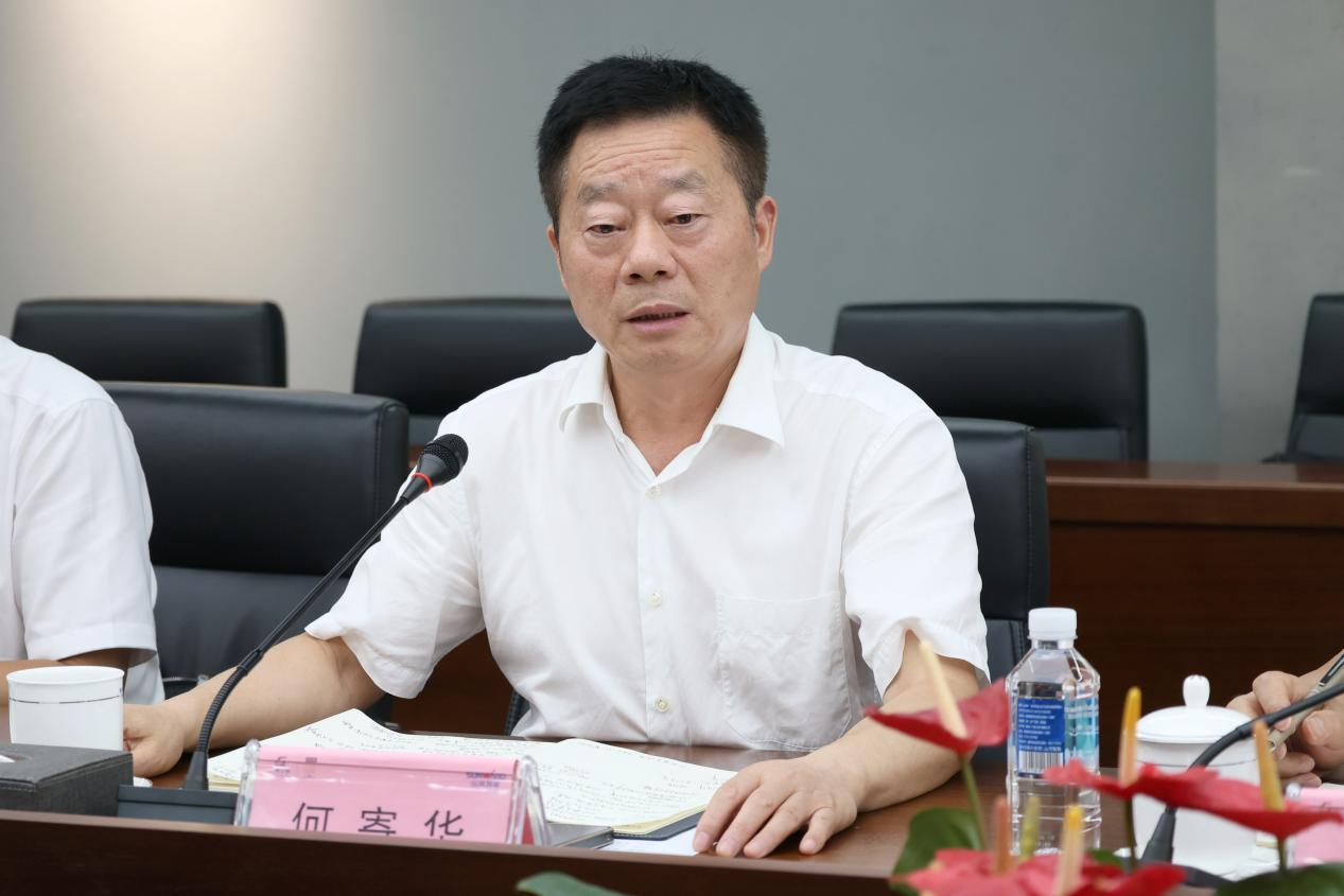 湖南省政协副主席、省工程机械产业链链长何寄华调研金年会金字招牌智能