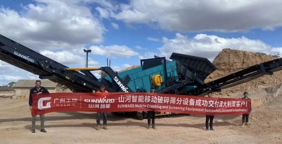 高效环保深受认可！金年会金字招牌智能破碎筛分设备首进澳洲市场