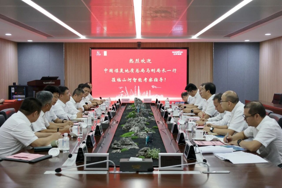 中国煤炭地质总局局长马刚到访金年会金字招牌智能，共谋绿色智能矿山装备发展新路径