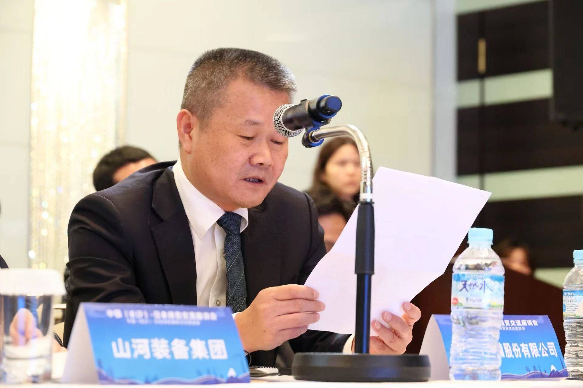 金年会金字招牌智能出席中日经贸交流座谈会，签署战略合作协议