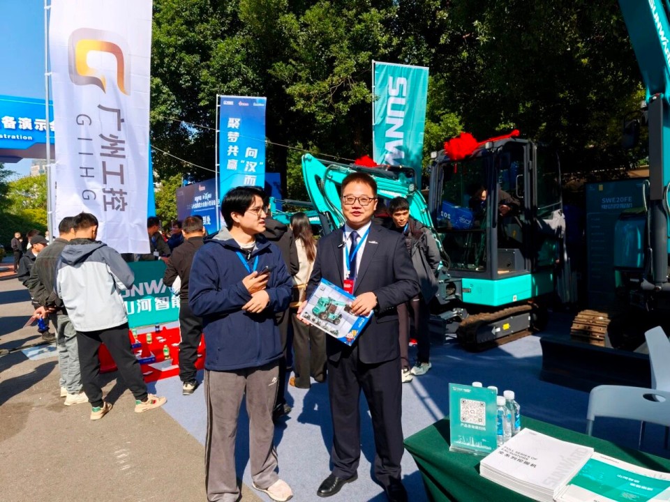 金年会金字招牌智能微挖“天团”闪耀武汉，引领绿色施工潮流
