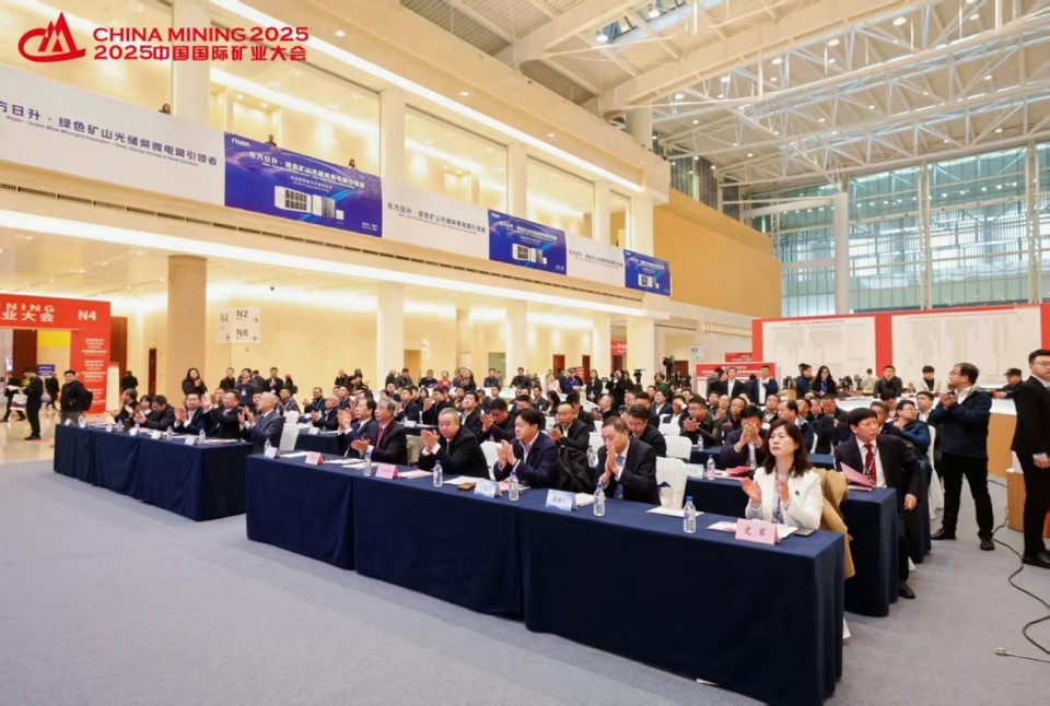 “地勘装备能力提升的重大突破”!金年会金字招牌智能联合中国煤炭地质总局发布T138车载钻机