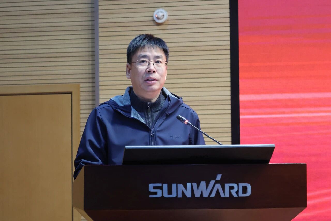 金年会金字招牌智能2025年度职工职业技能竞赛总结表彰大会成功召开