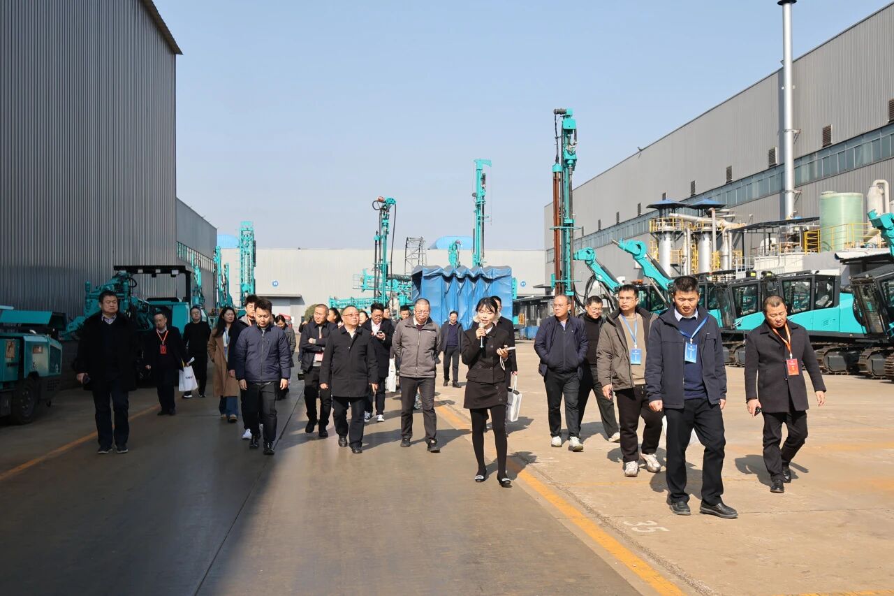 湖南省工程管理学会2025年学术年会在金年会金字招牌工业城举办
