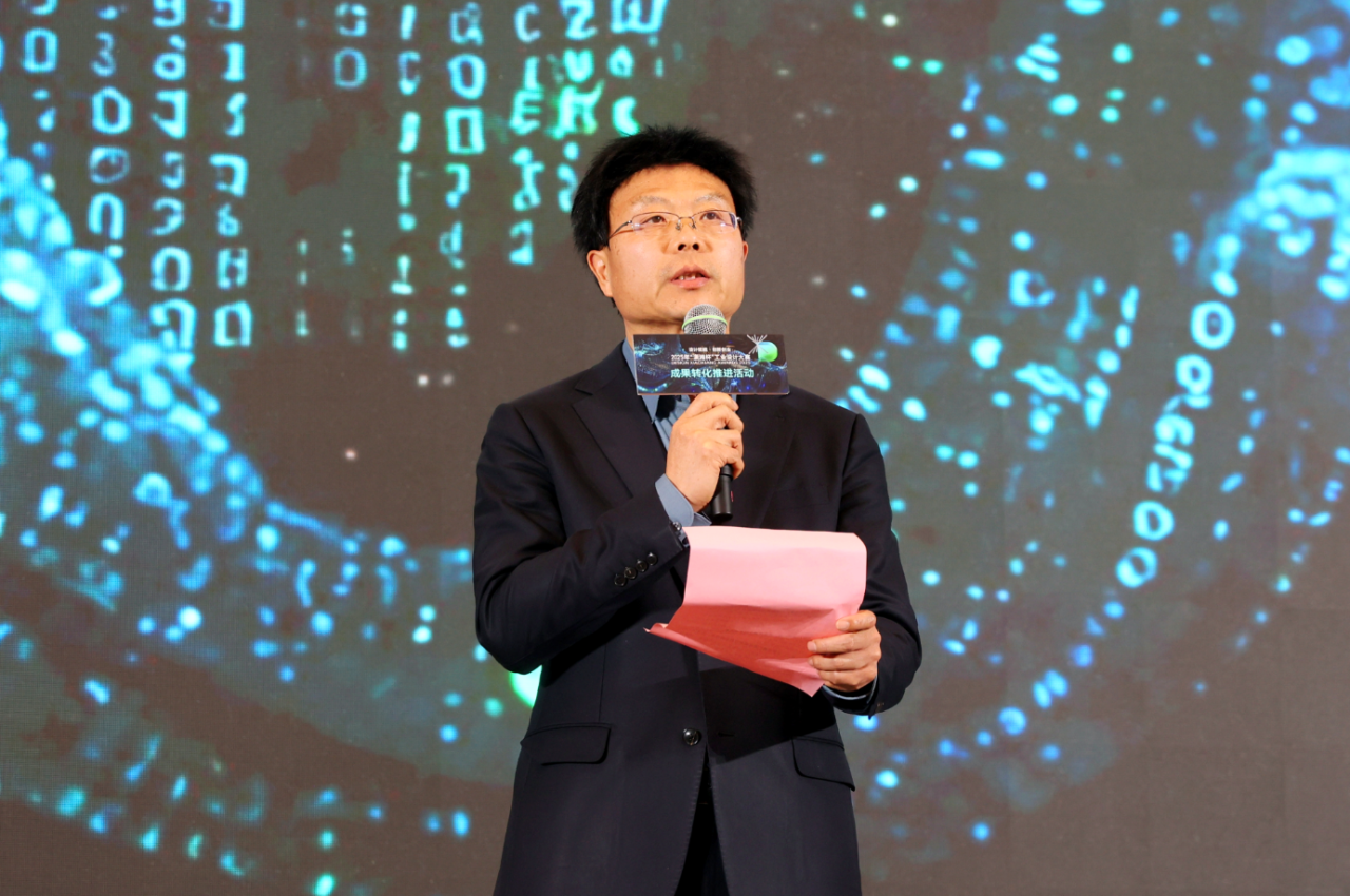 问鼎“潇湘杯”!金年会金字招牌智能斩获唯一产业设计金奖