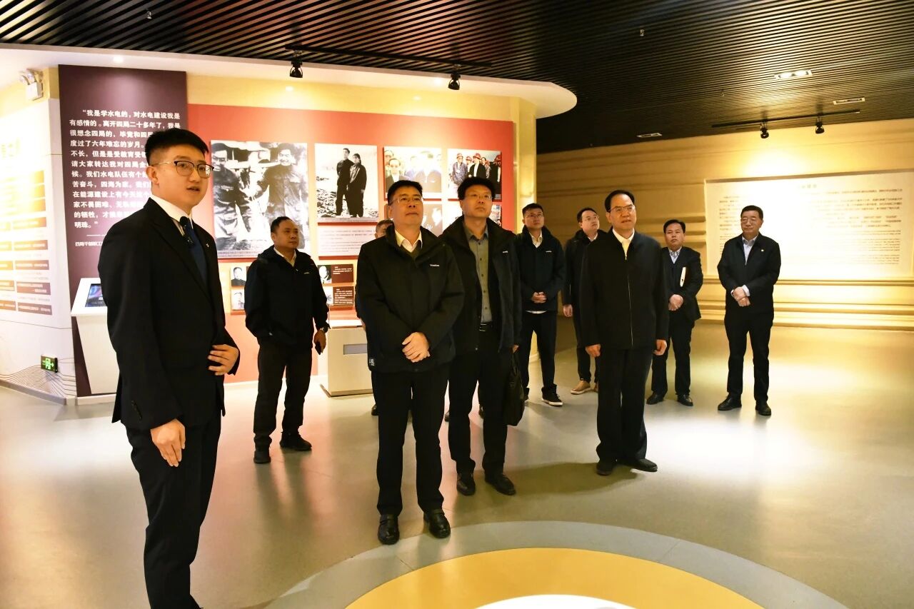金年会金字招牌智能与中国水电四局座谈 深化合作促发展