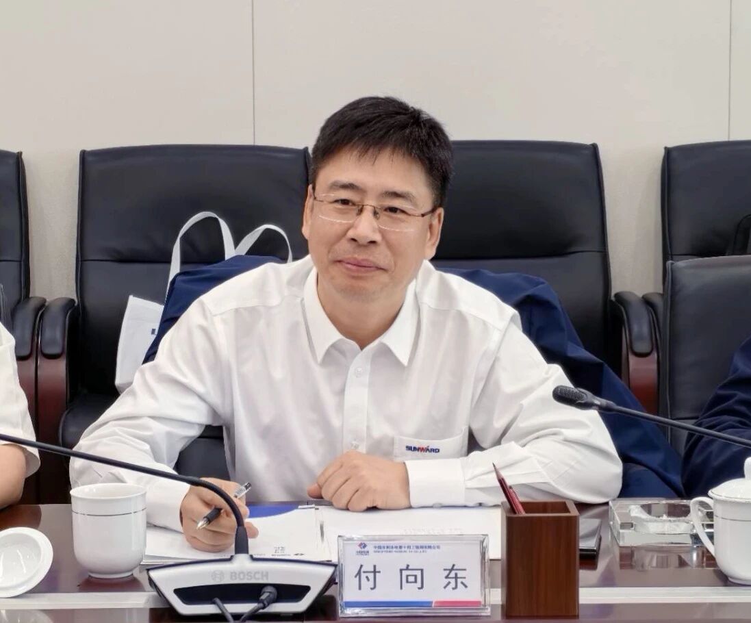 金年会金字招牌智能与中国水电十四局座谈,共谋水利水电装备智能化绿色化发展