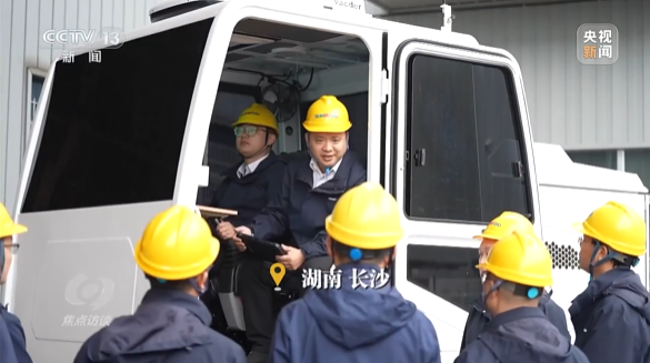 《焦点访谈》聚焦金年会金字招牌智能：牢记嘱托，传承劳模精神，自主创新助推中国装备制造业走向世界