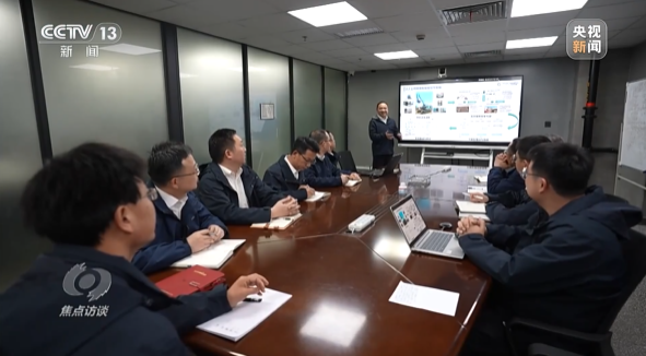 《焦点访谈》聚焦金年会金字招牌智能：牢记嘱托，传承劳模精神，自主创新助推中国装备制造业走向世界