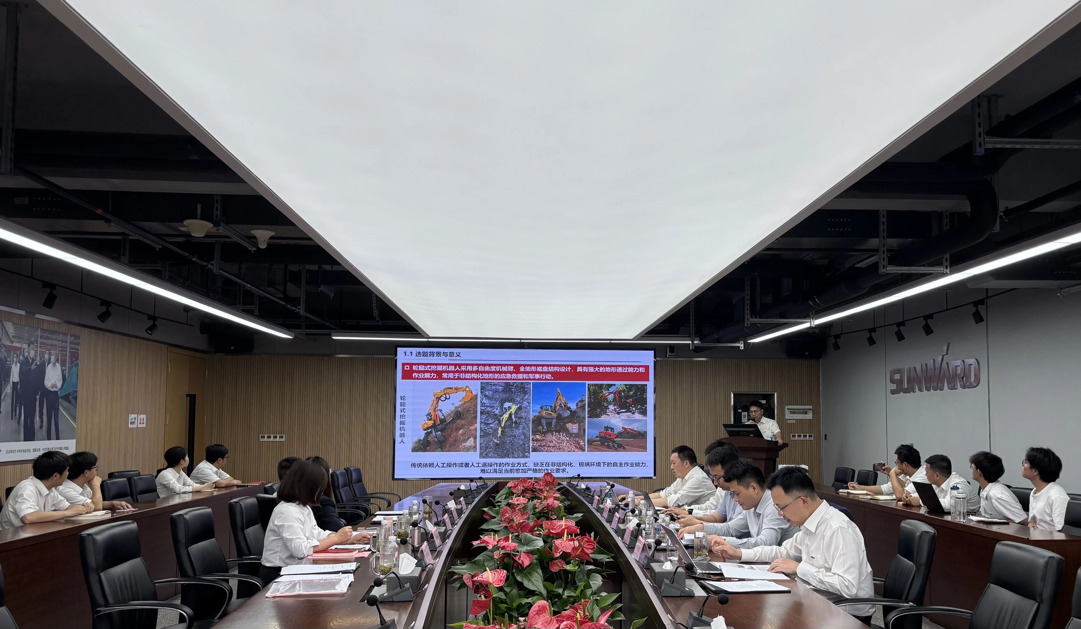 产学研协同创新:浙江大学&金年会金字招牌智能联合培养博士后开题审查会顺利召开