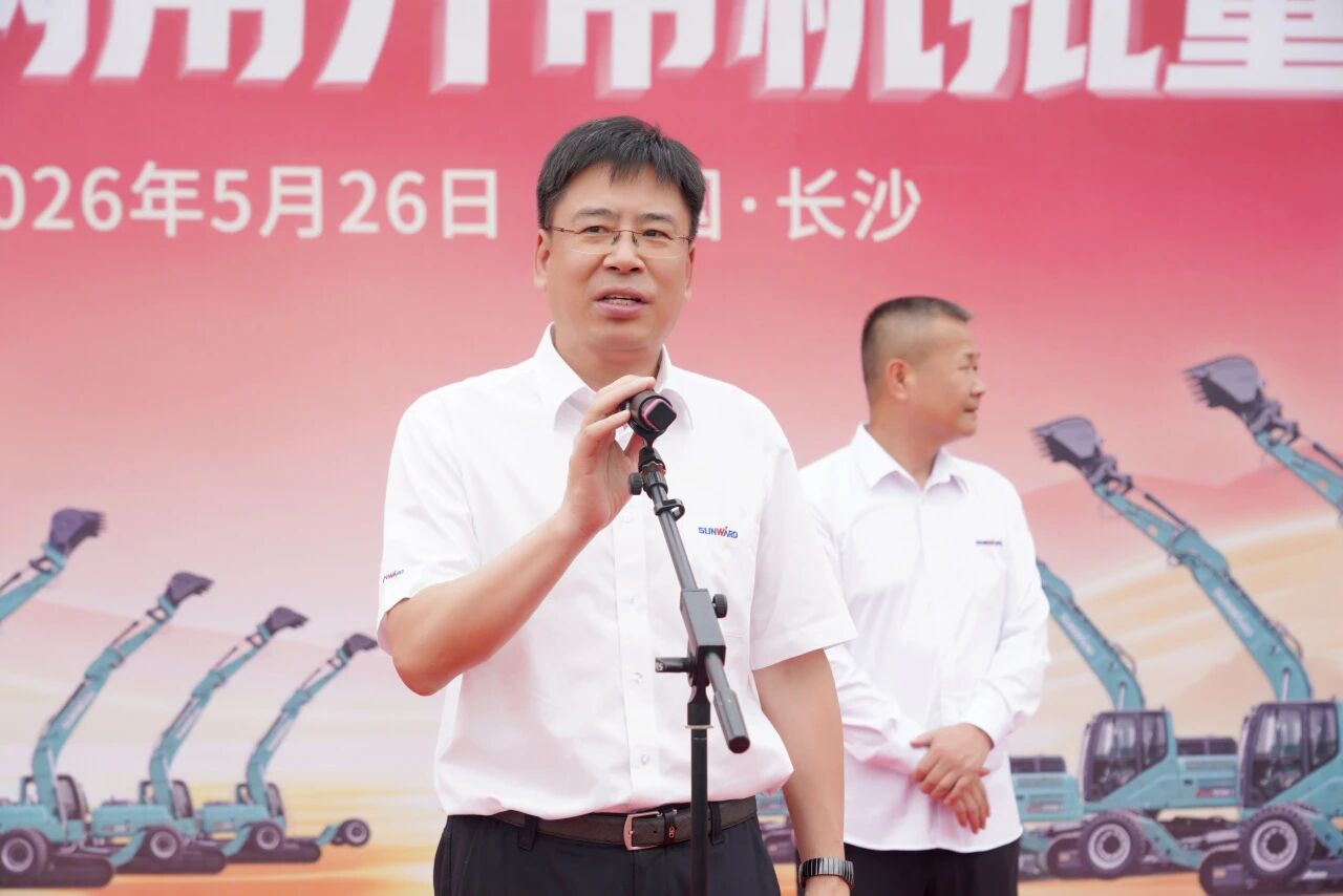 金年会金字招牌智能轮履两用多功能开带机批量交付国家林草系统，助力森林草原生态防护
