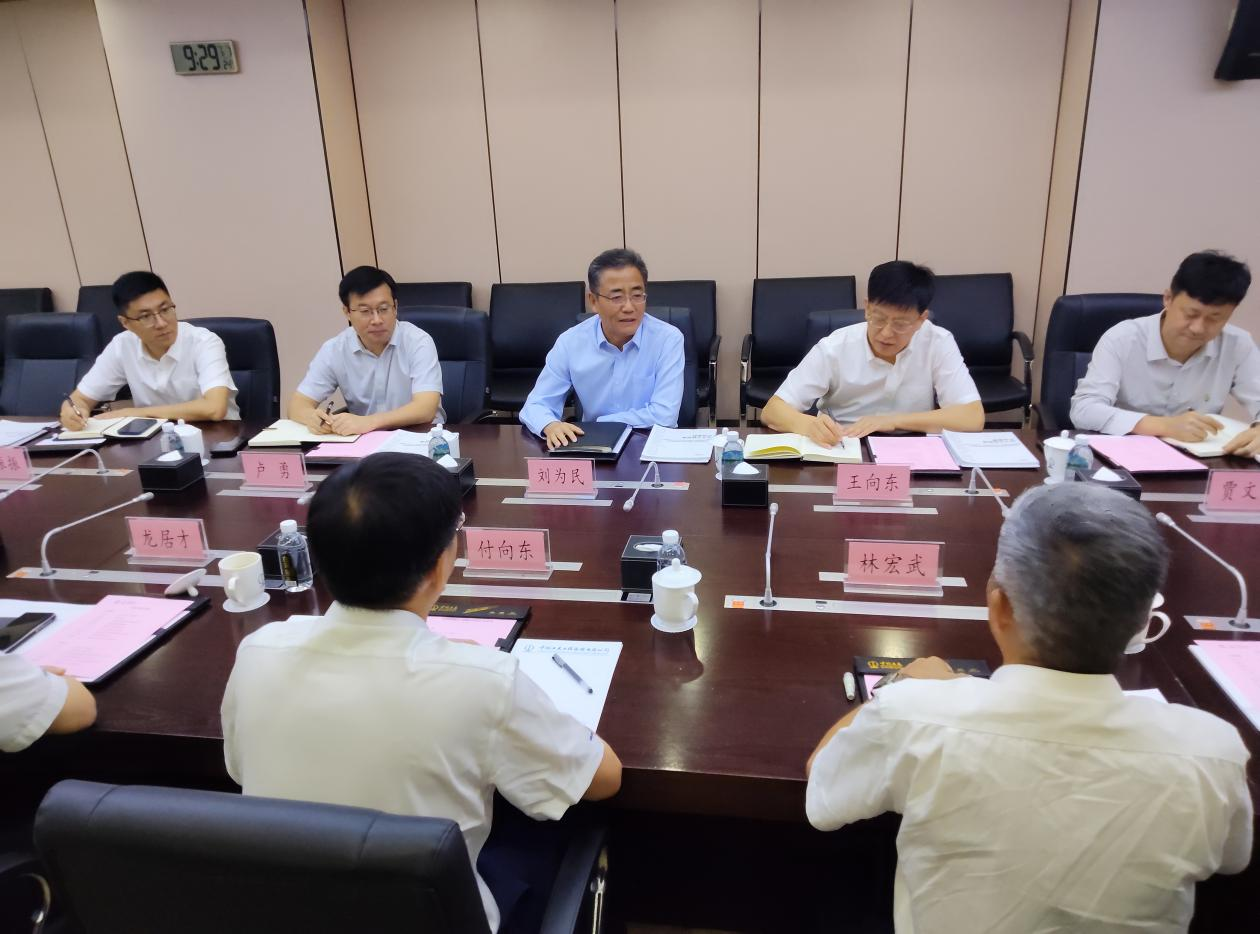 金年会金字招牌智能与中国土木座谈,携手共拓新征程