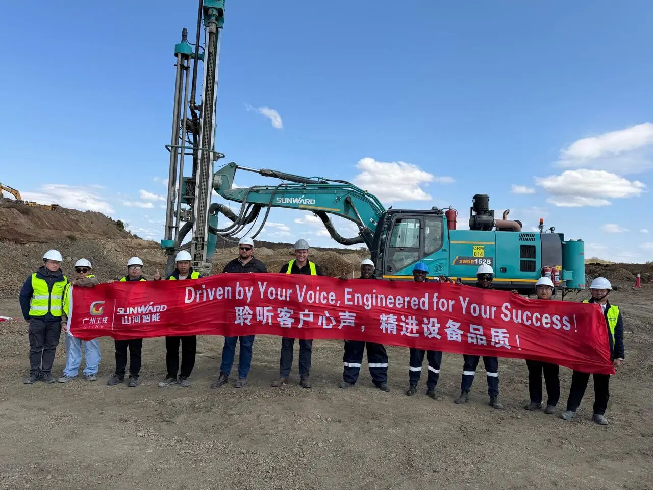 跨越万里听“一线之声”,金年会金字招牌矿岩以定制化深耕南非市场