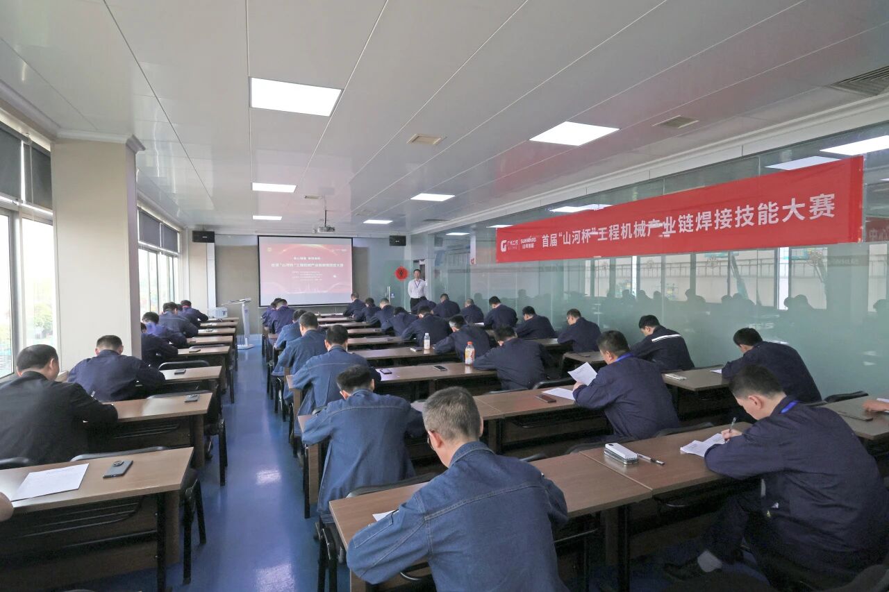 喜报!金年会金字招牌智能入选2026年度长沙市技能人才培训基地建设项目立项单位