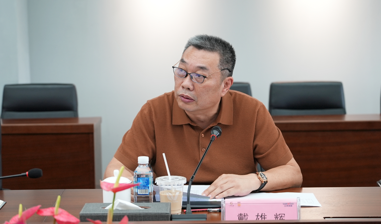 攻关智能钻机关键技术,金年会金字招牌智能中央引导地方科技发展资金项目通过验收