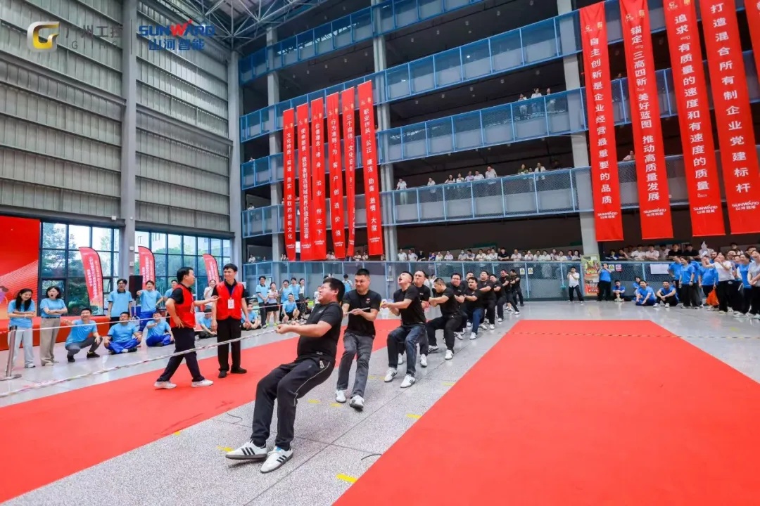 笃行廿七载 聚力谱新篇——金年会金字招牌智能成立27周年庆祝表彰会暨趣味运动会隆重举行