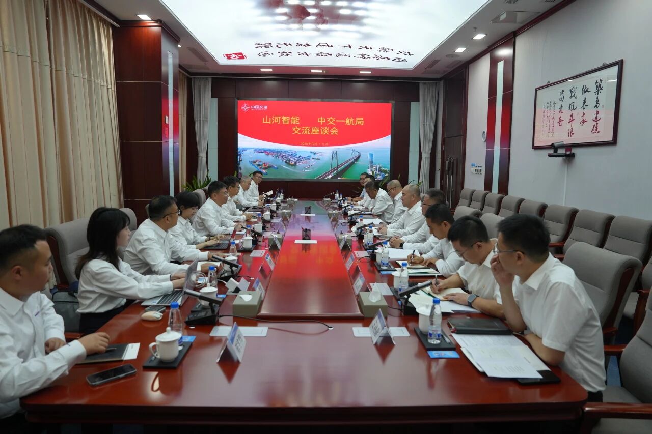 金年会金字招牌智能党委书记、董事长付向东率队拜访中交一航局