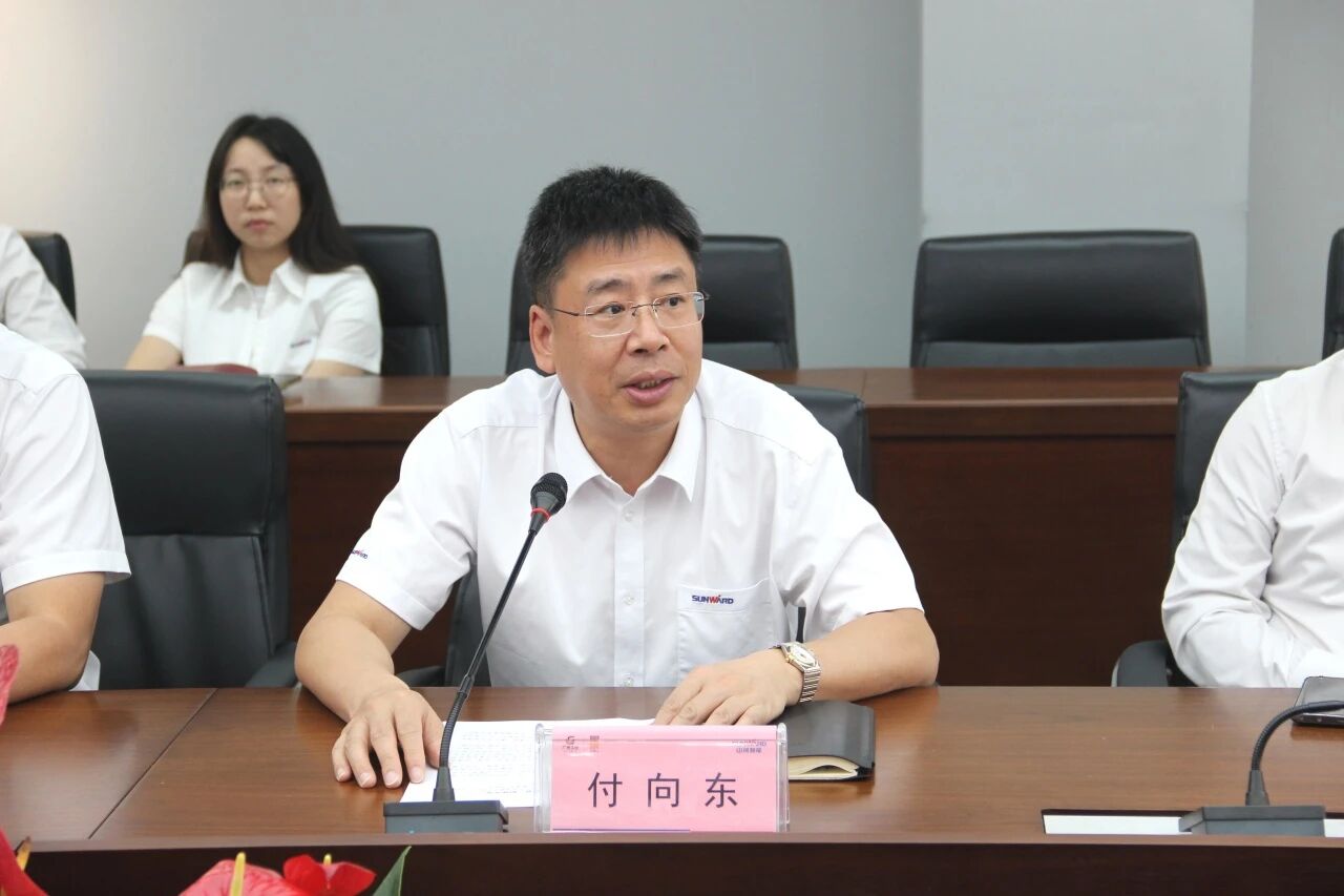 金年会金字招牌智能举行2026年度职工职业技能竞赛启动会暨“金年会金字招牌工匠”聘书颁发仪式